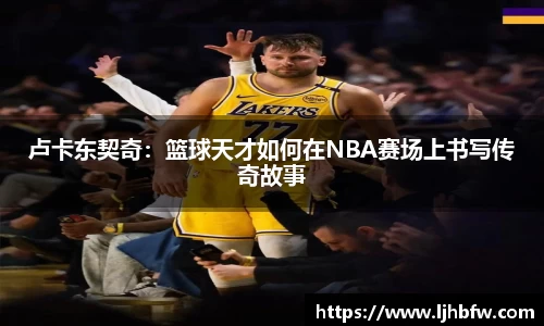 beats365官方网站