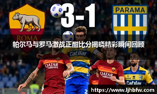 beats365官方网站