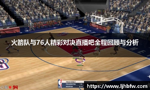 beats365官网入口网页版